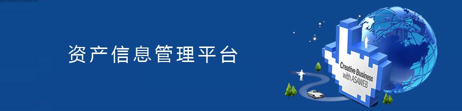 企業(yè)網(wǎng)站解決方案